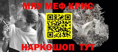 спайс Кулебаки