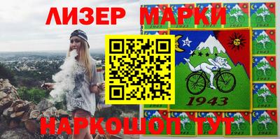 прущие грибы Краснознаменск