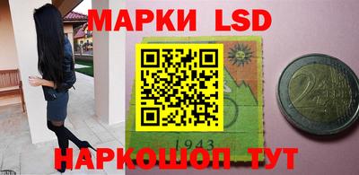 меф Кумертау