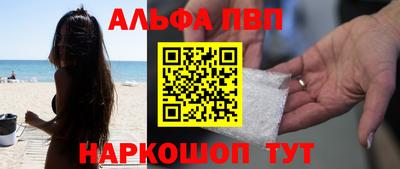спайс Кулебаки