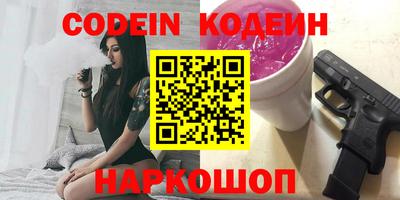 таблы Кунгур