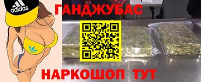 таблы Кунгур