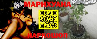 тгк Краснокаменск