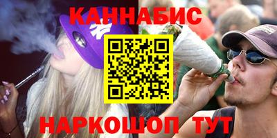 меф Кумертау