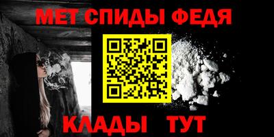 прущие грибы Краснознаменск