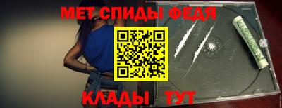 соль ск Краснодар
