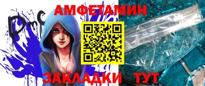 таблы Кунгур